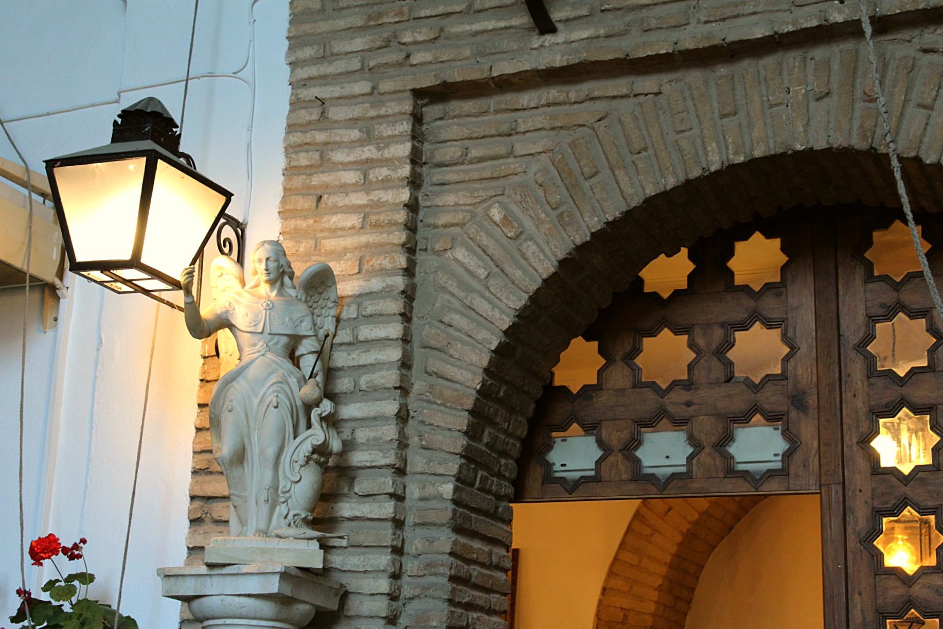 Los Patios Córdoba Exterior foto